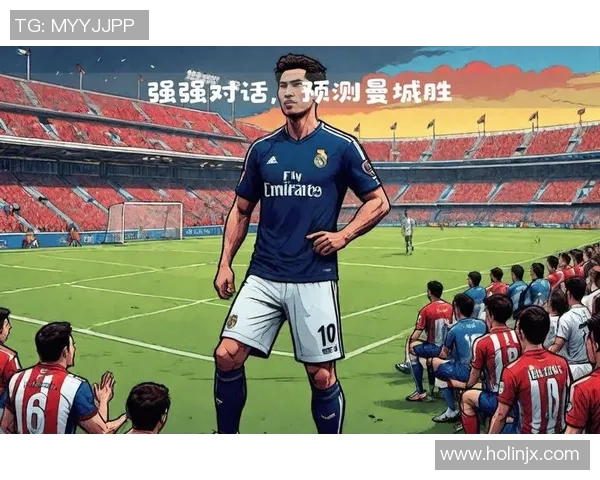 马德里德比再度来袭第12轮马竞与皇马的巅峰对决即将上演